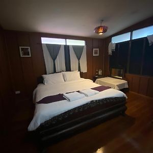 Nearthepark Boutique House